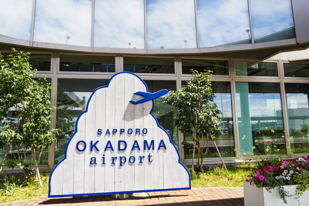 丘珠空港パネル