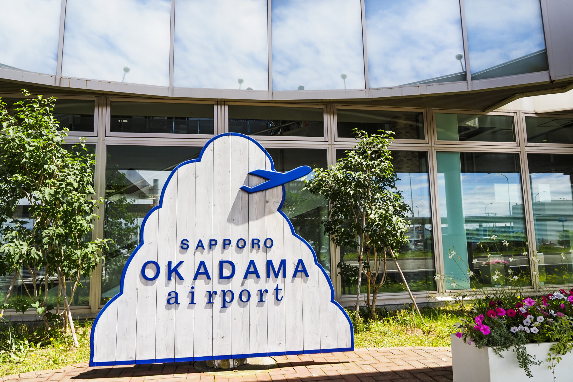 丘珠空港パネル